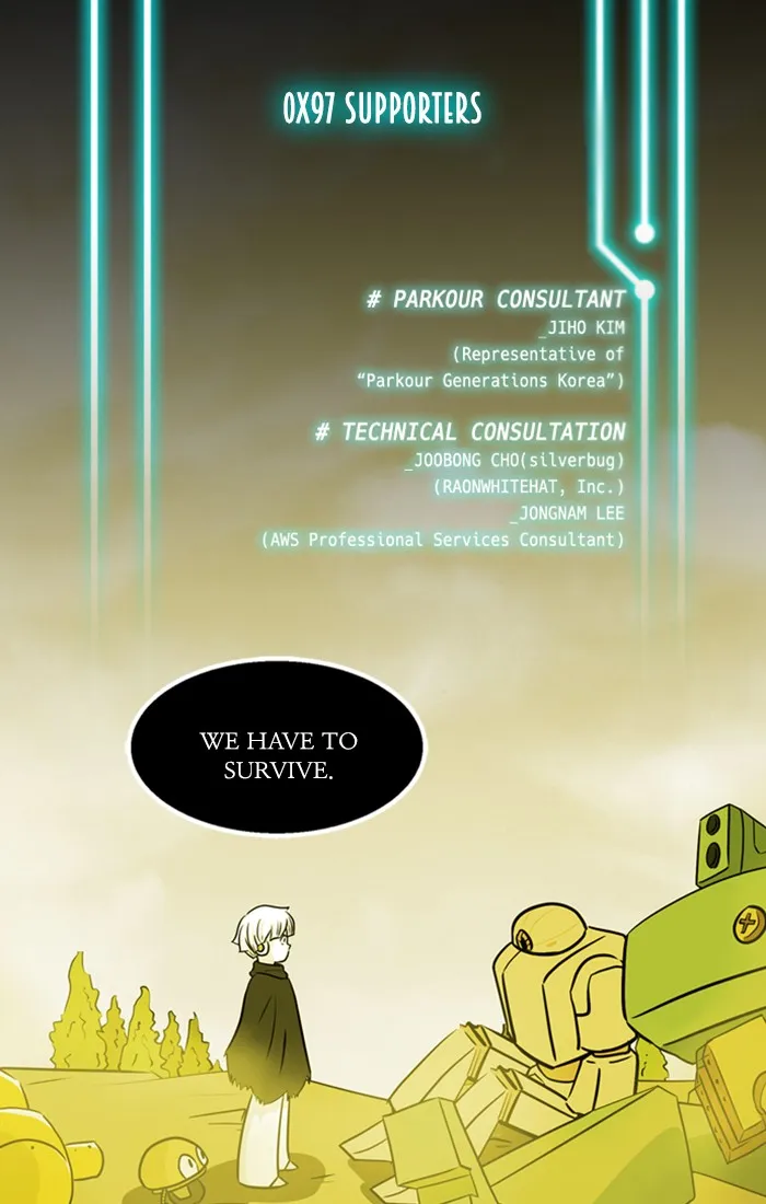 XINK3R Chapter 152 page 2 - 