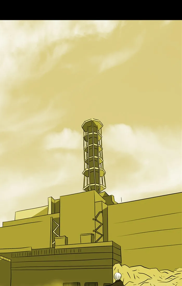 XINK3R Chapter 152 page 11 - 