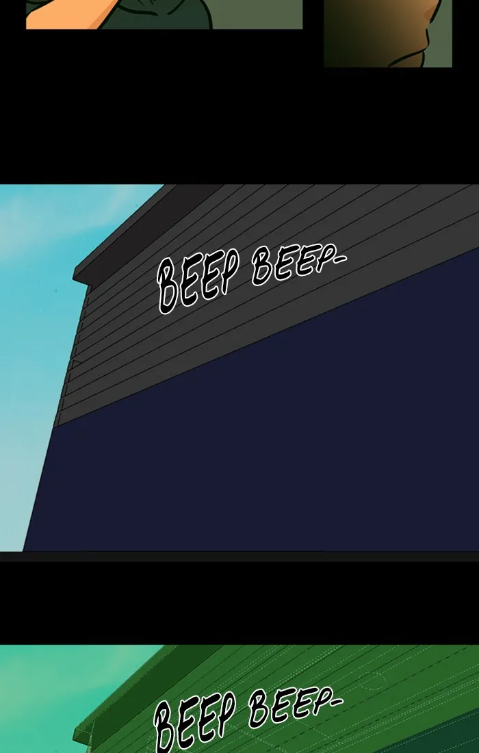 XINK3R Chapter 152 page 17 - 