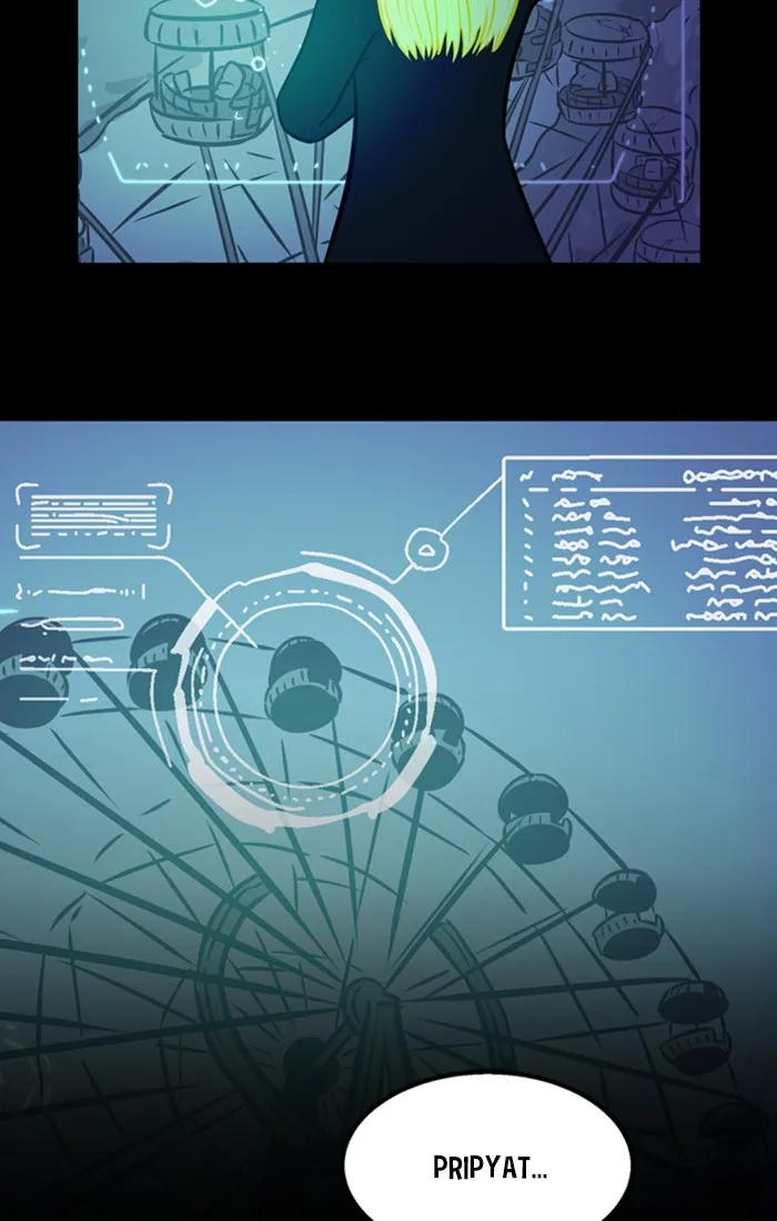 XINK3R Chapter 153 page 7 - 