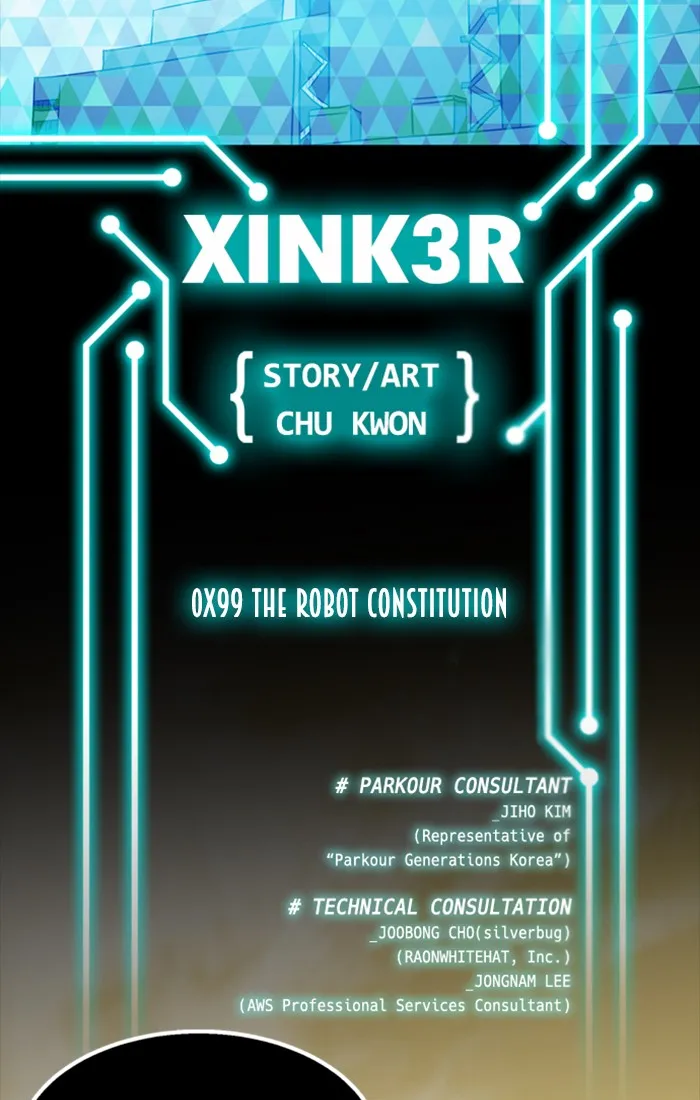 XINK3R Chapter 154 page 2 - 