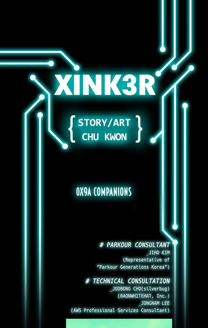 XINK3R Chapter 155 page 2 - 