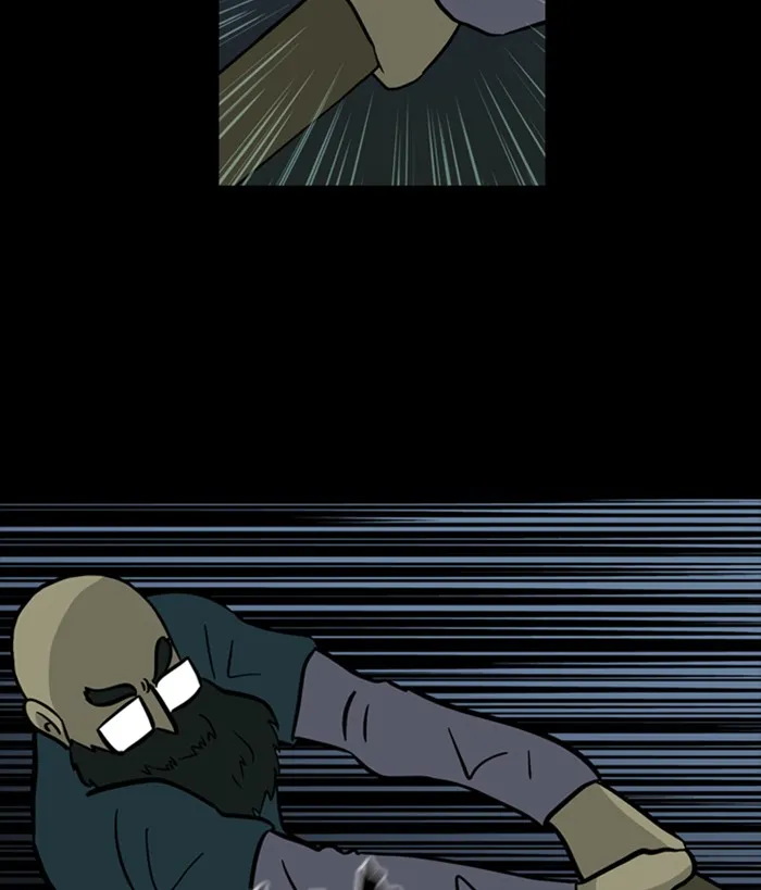 XINK3R Chapter 156 page 27 - 