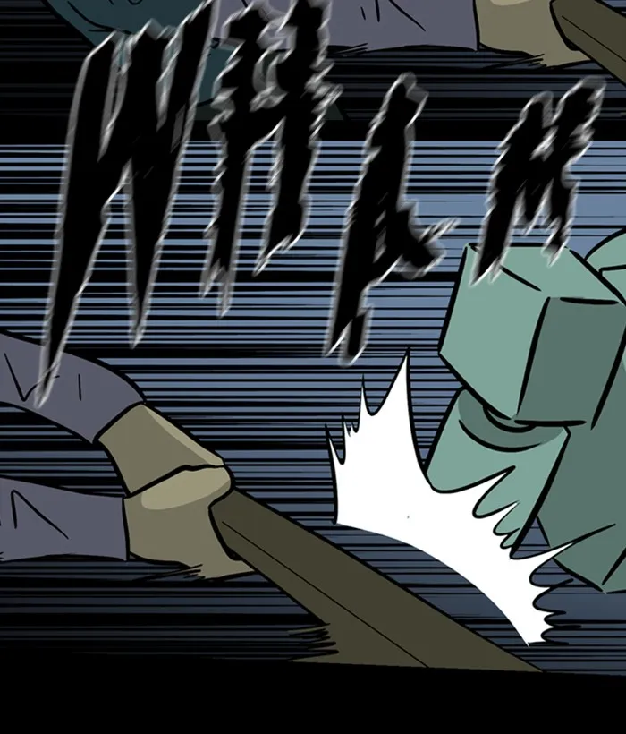 XINK3R Chapter 156 page 28 - 