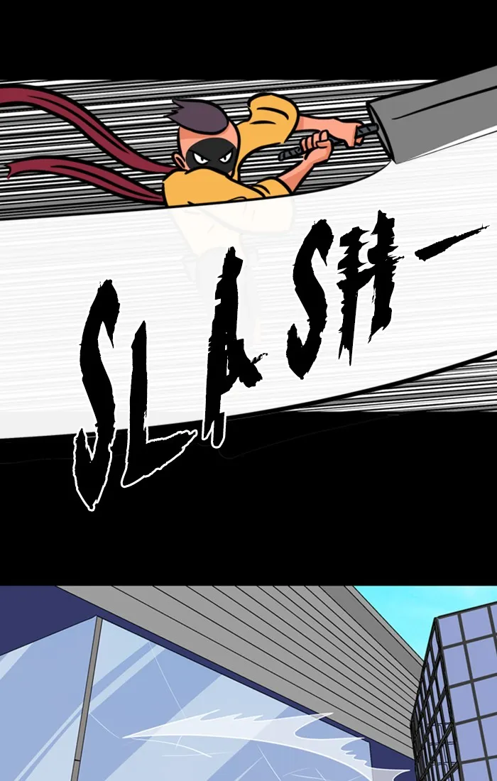 XINK3R Chapter 158 page 23 - 