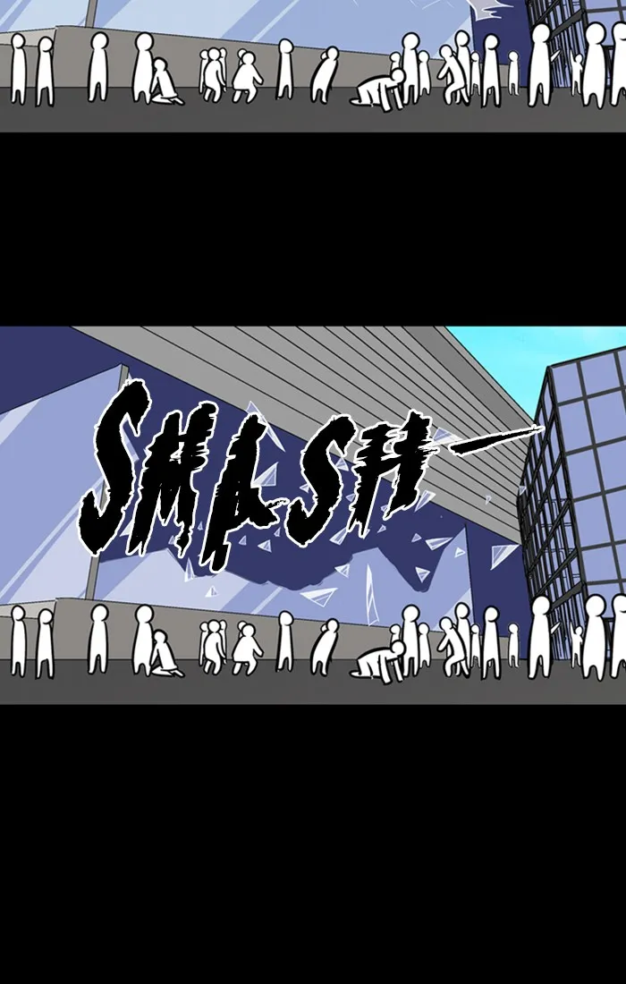 XINK3R Chapter 158 page 24 - 
