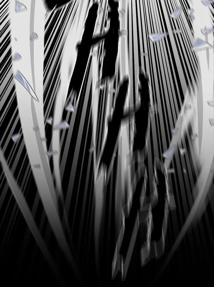 XINK3R Chapter 159 page 29 - 