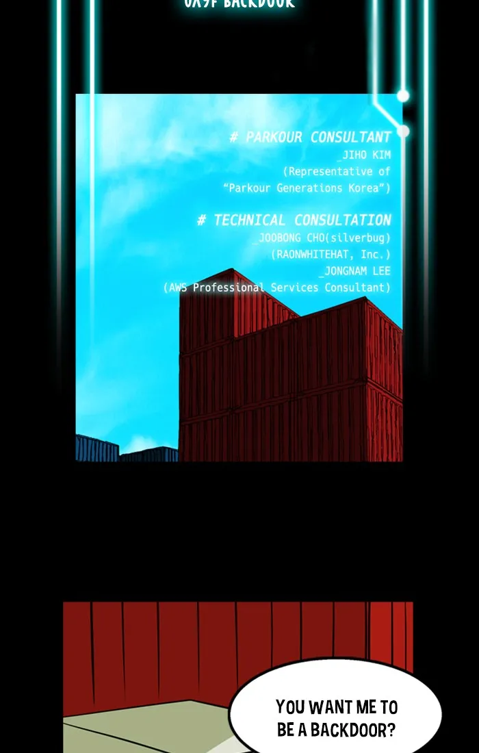 XINK3R Chapter 160 page 2 - 