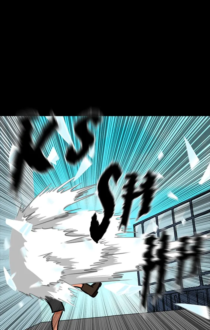 XINK3R Chapter 160 page 30 - 