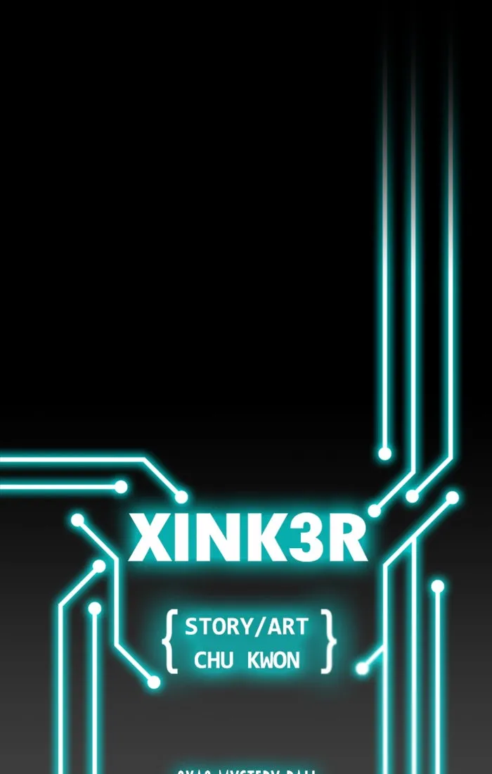 XINK3R Chapter 161 page 1 - 
