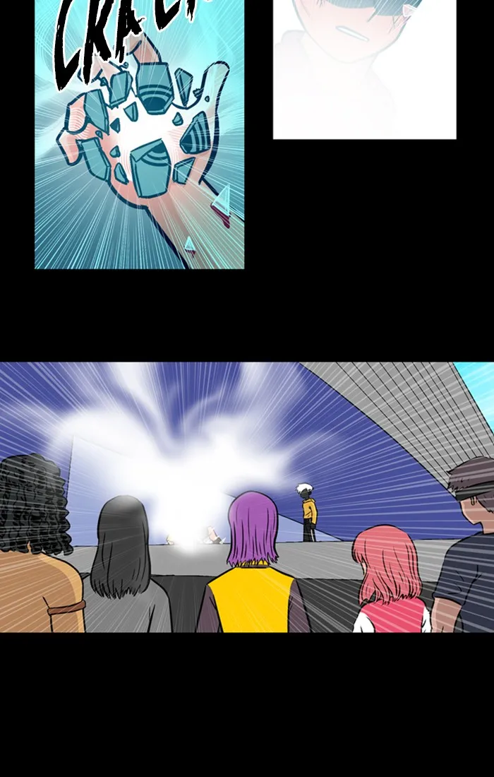 XINK3R Chapter 161 page 25 - 