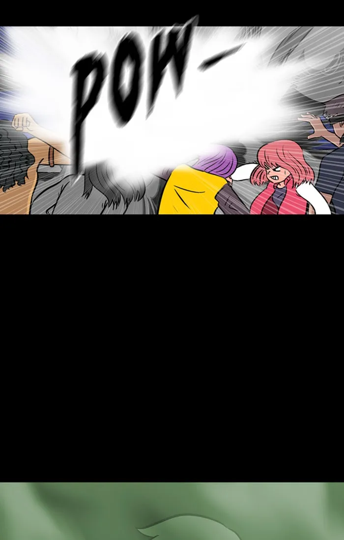 XINK3R Chapter 161 page 26 - 