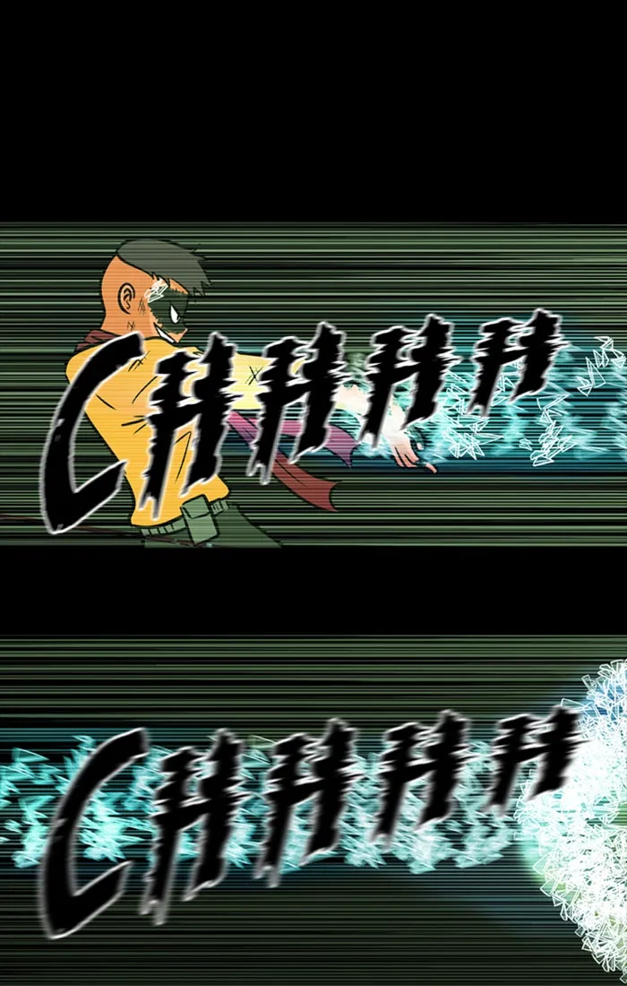 XINK3R Chapter 161 page 32 - 