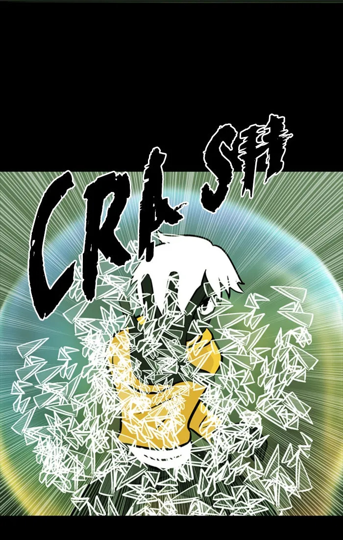 XINK3R Chapter 161 page 33 - 