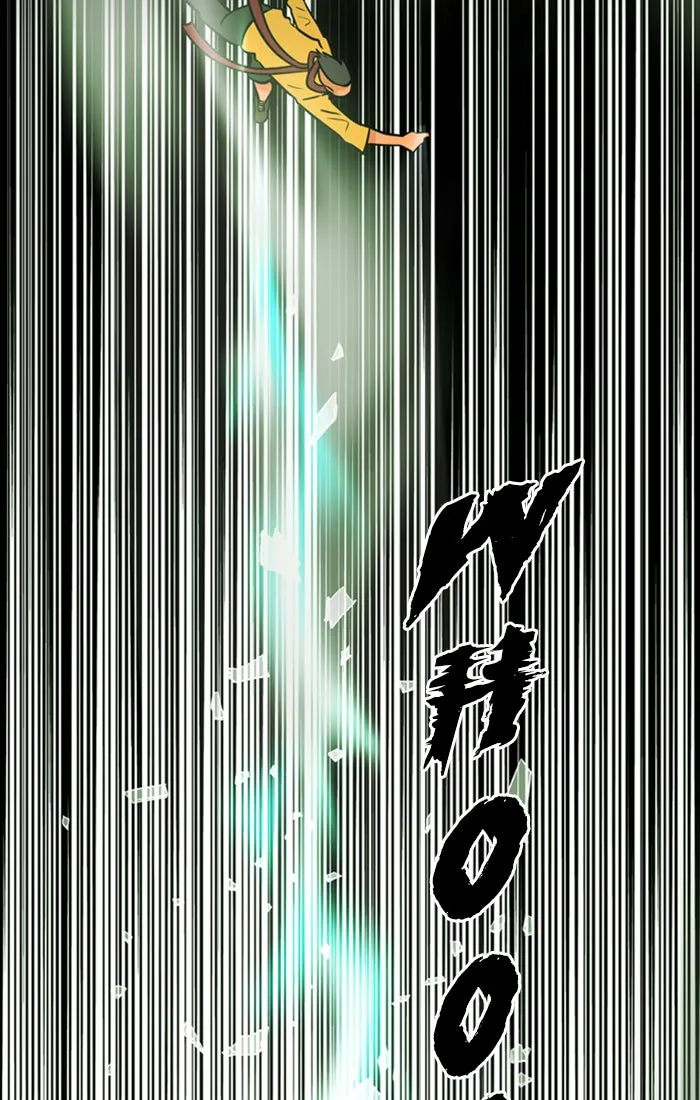 XINK3R Chapter 162 page 11 - 