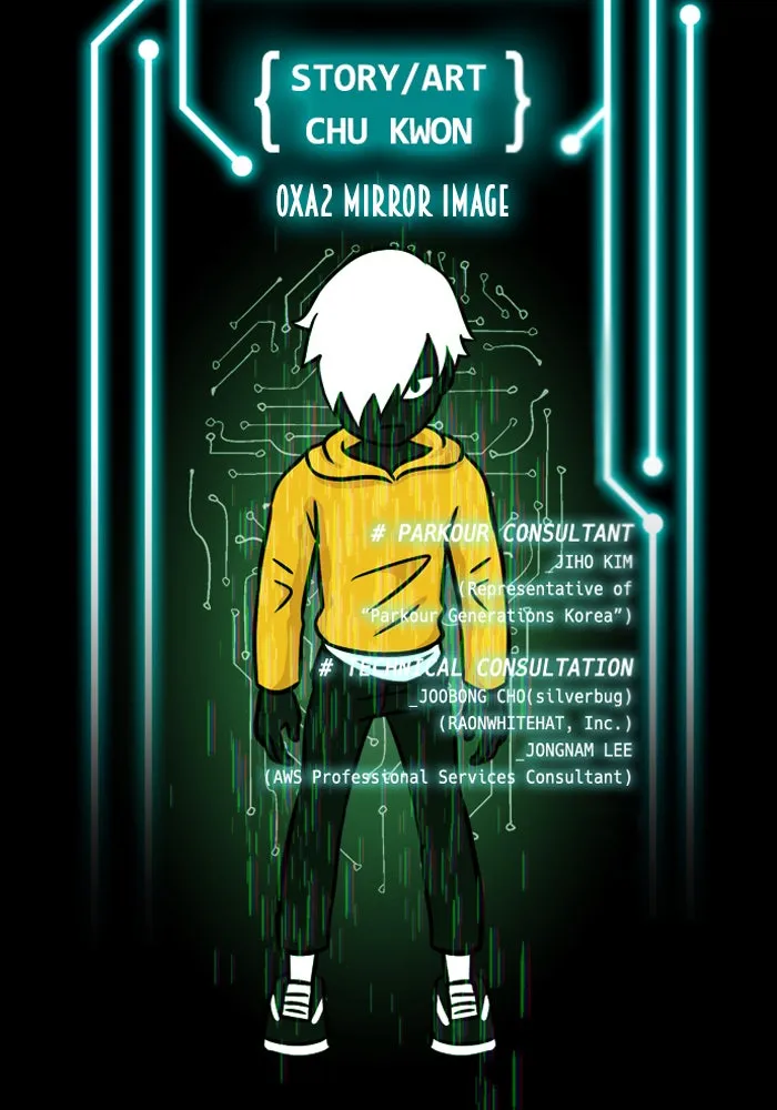 XINK3R Chapter 163 page 2 - 