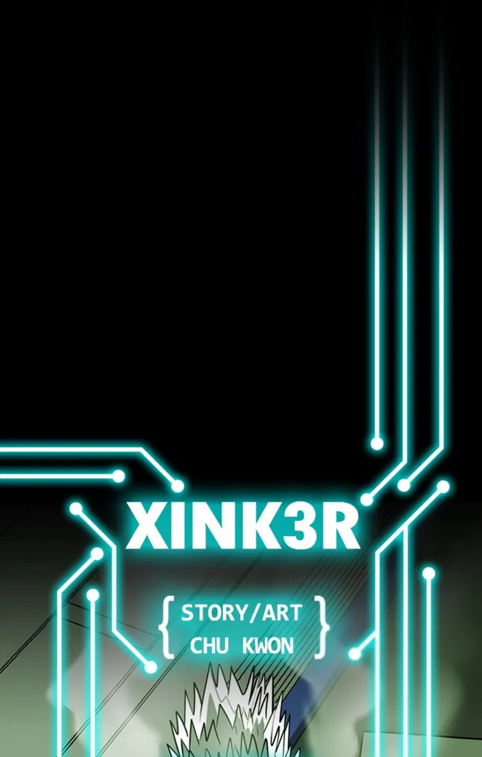 XINK3R Chapter 165 page 1 - 