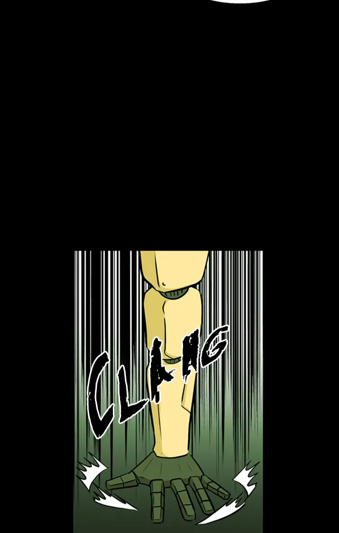 XINK3R Chapter 165 page 26 - 