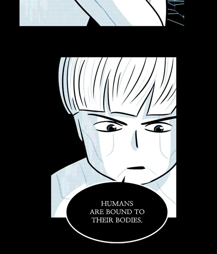 XINK3R Chapter 166 page 27 - 