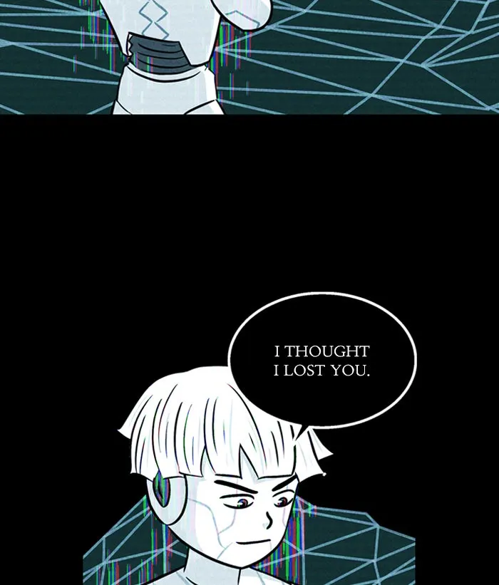 XINK3R Chapter 166 page 5 - 