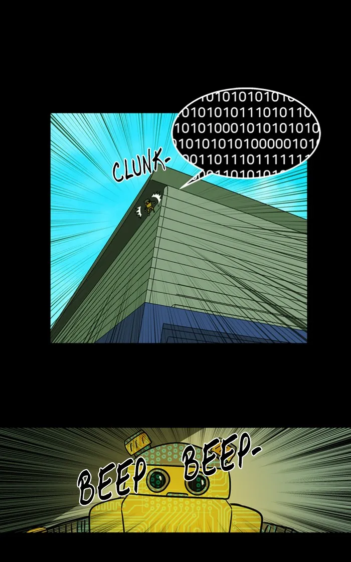 XINK3R Chapter 167 page 27 - 