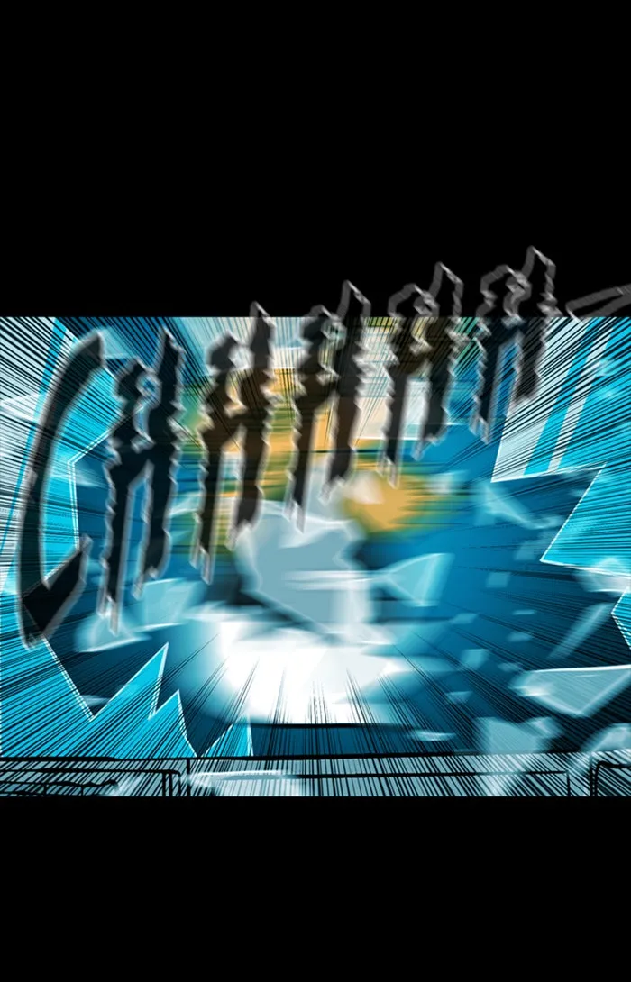 XINK3R Chapter 167 page 30 - 