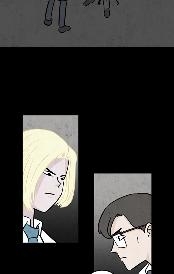 XINK3R Chapter 169 page 7 - 