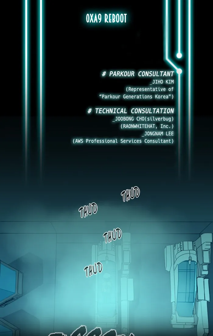 XINK3R Chapter 170 page 2 - 