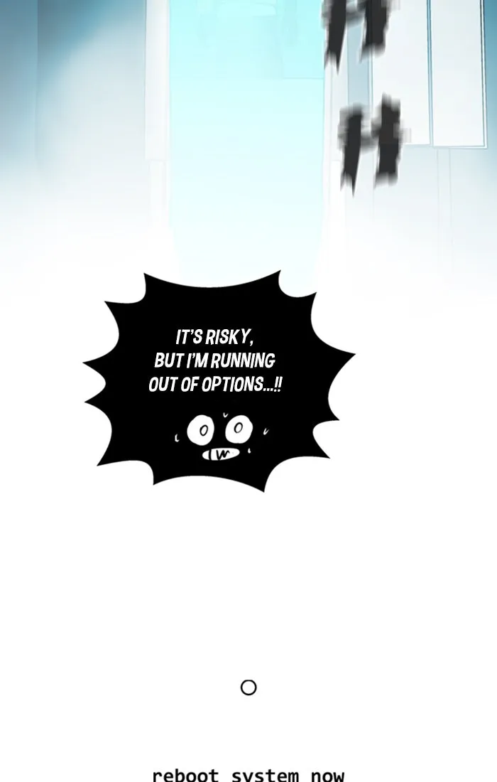 XINK3R Chapter 170 page 11 - 