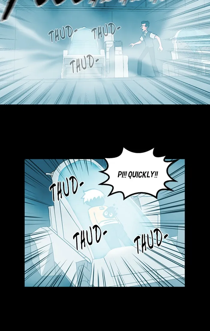 XINK3R Chapter 170 page 7 - 