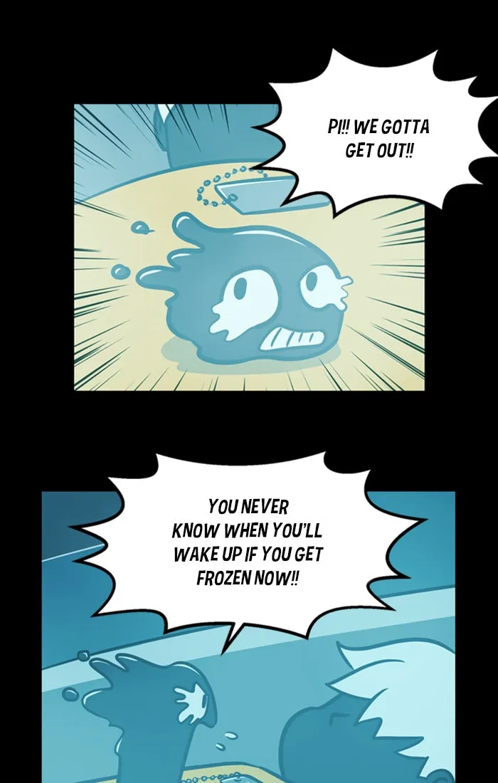 XINK3R Chapter 170 page 8 - 