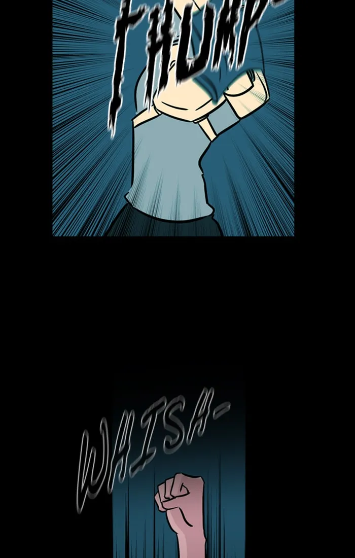 XINK3R Chapter 171 page 13 - 