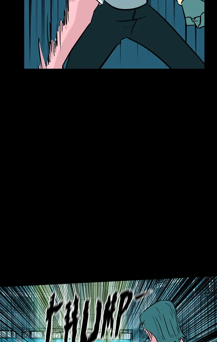 XINK3R Chapter 171 page 15 - 