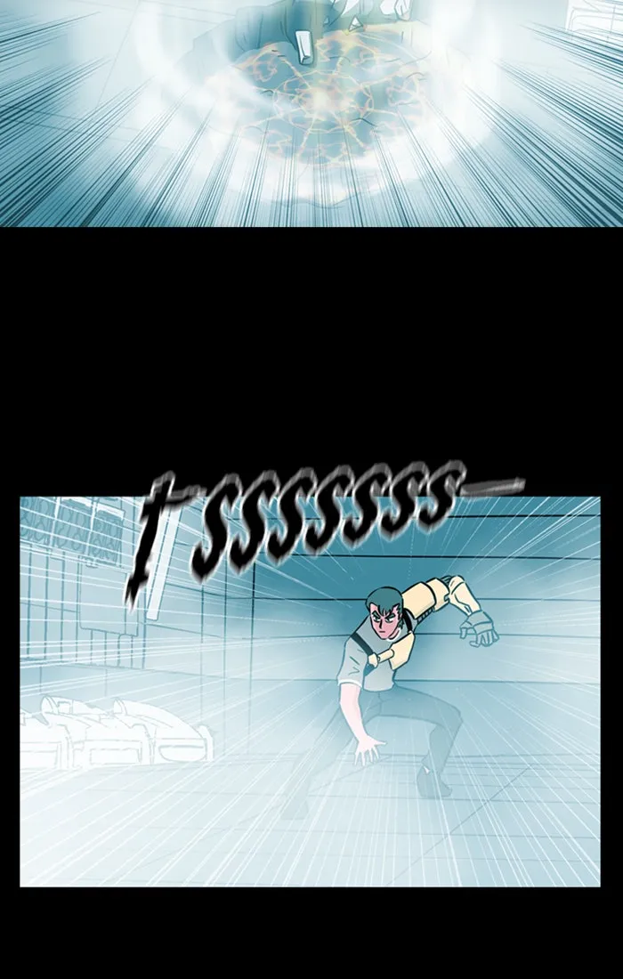 XINK3R Chapter 171 page 7 - 