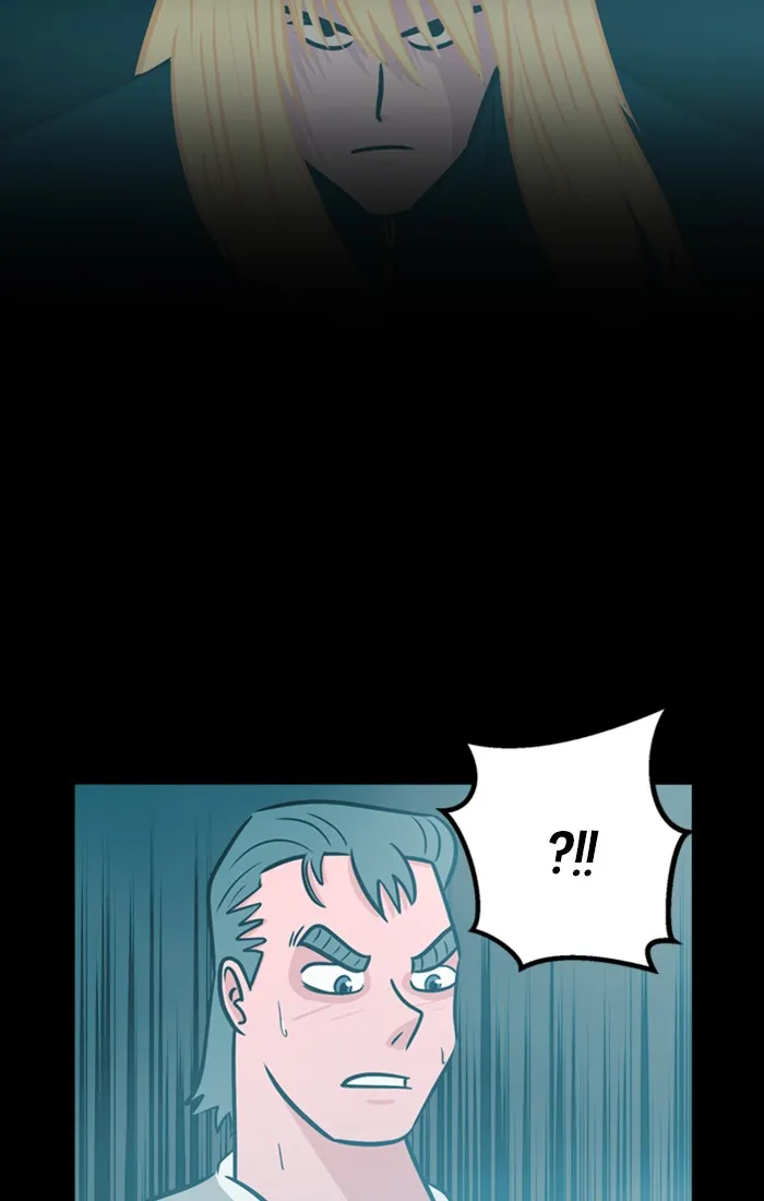 XINK3R Chapter 172 page 7 - 