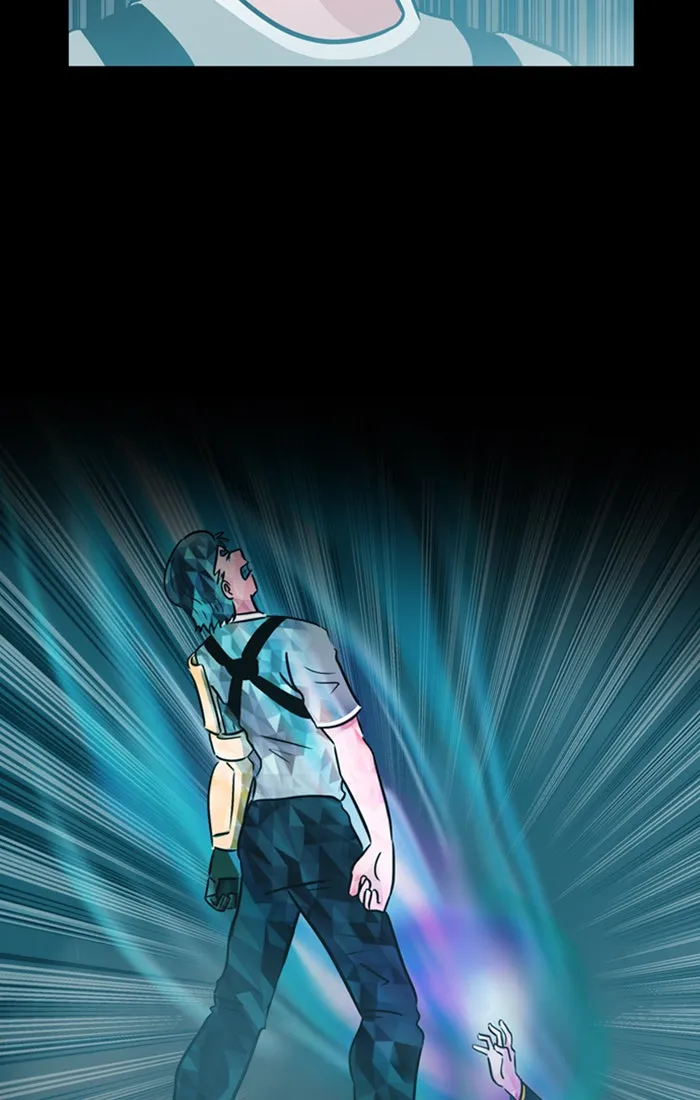 XINK3R Chapter 172 page 8 - 
