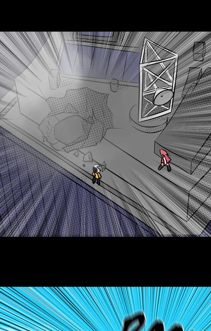 XINK3R Chapter 173 page 47 - 