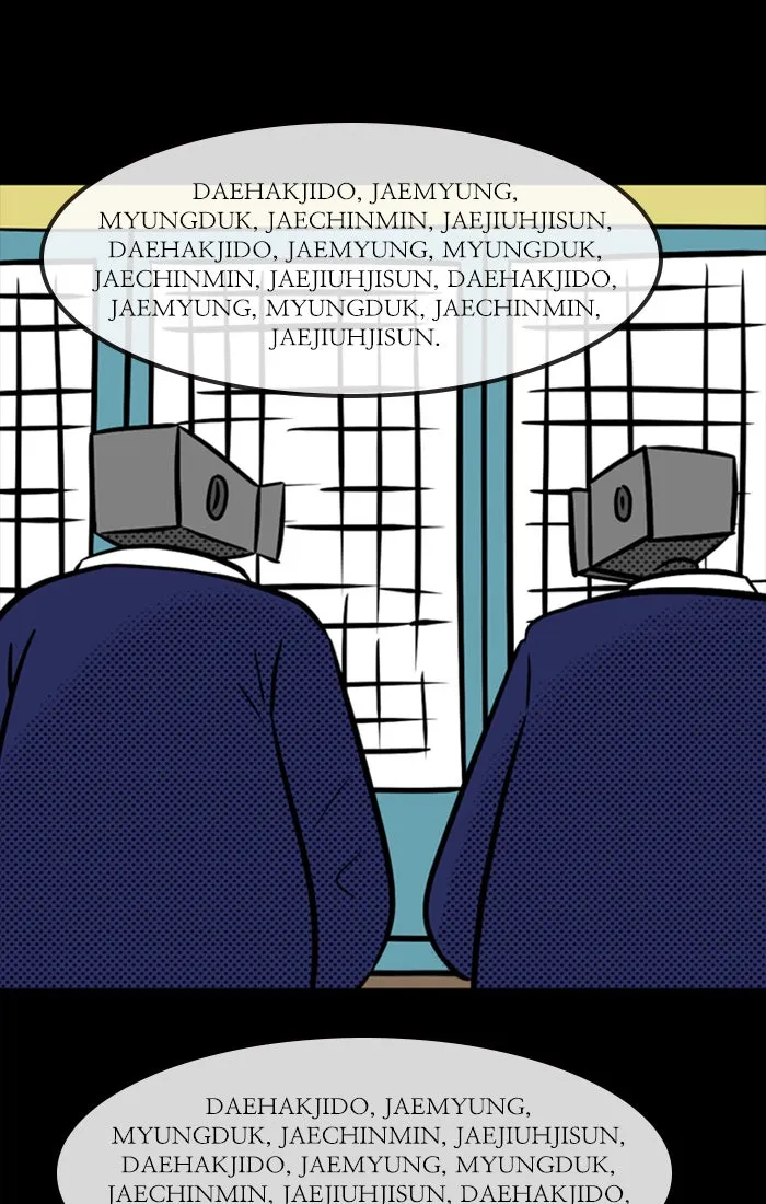 XINK3R Chapter 174 page 38 - 
