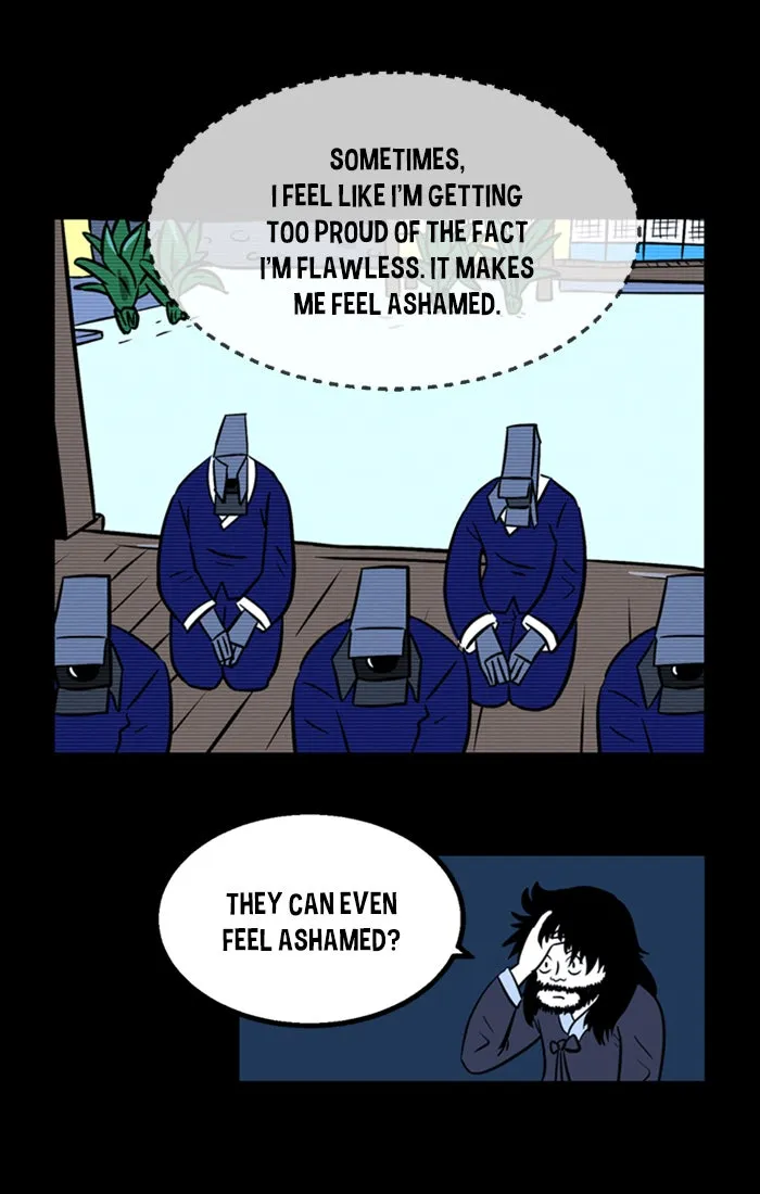 XINK3R Chapter 175 page 12 - 