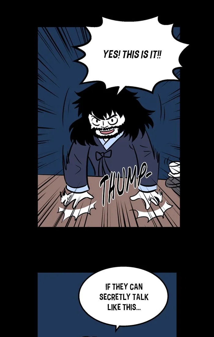 XINK3R Chapter 175 page 13 - 