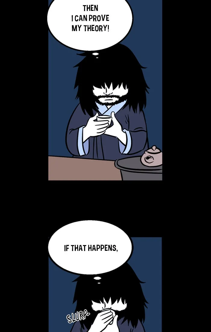 XINK3R Chapter 175 page 15 - 