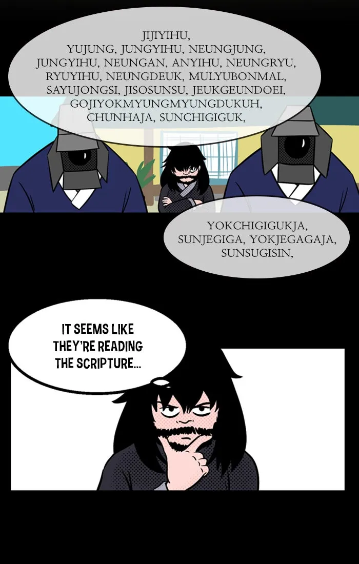 XINK3R Chapter 175 page 3 - 