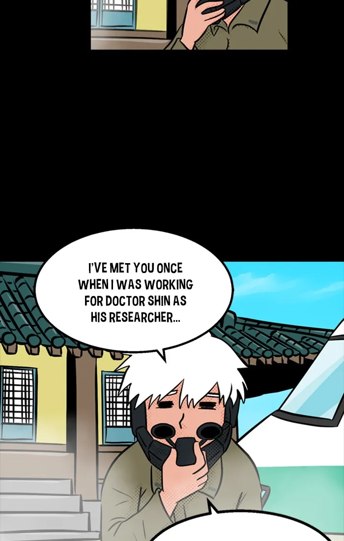 XINK3R Chapter 175 page 21 - 