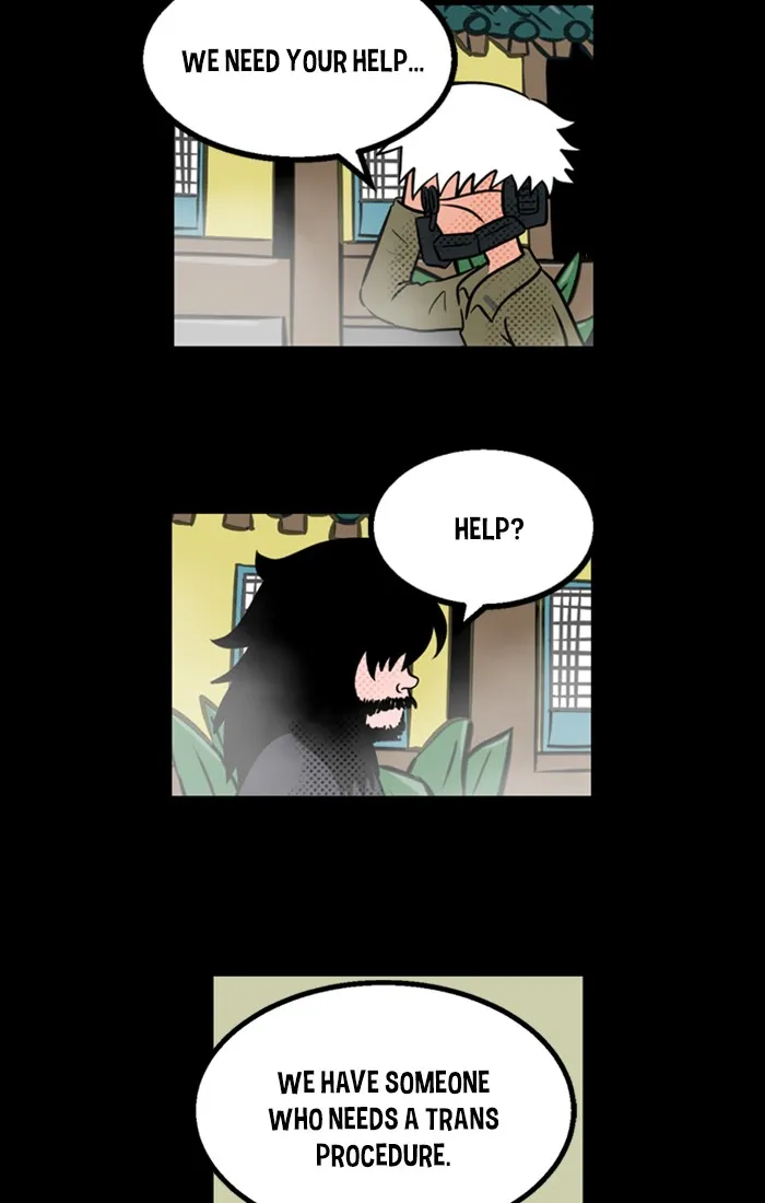 XINK3R Chapter 175 page 23 - 