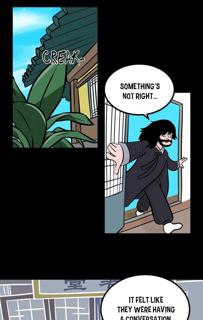 XINK3R Chapter 175 page 4 - 