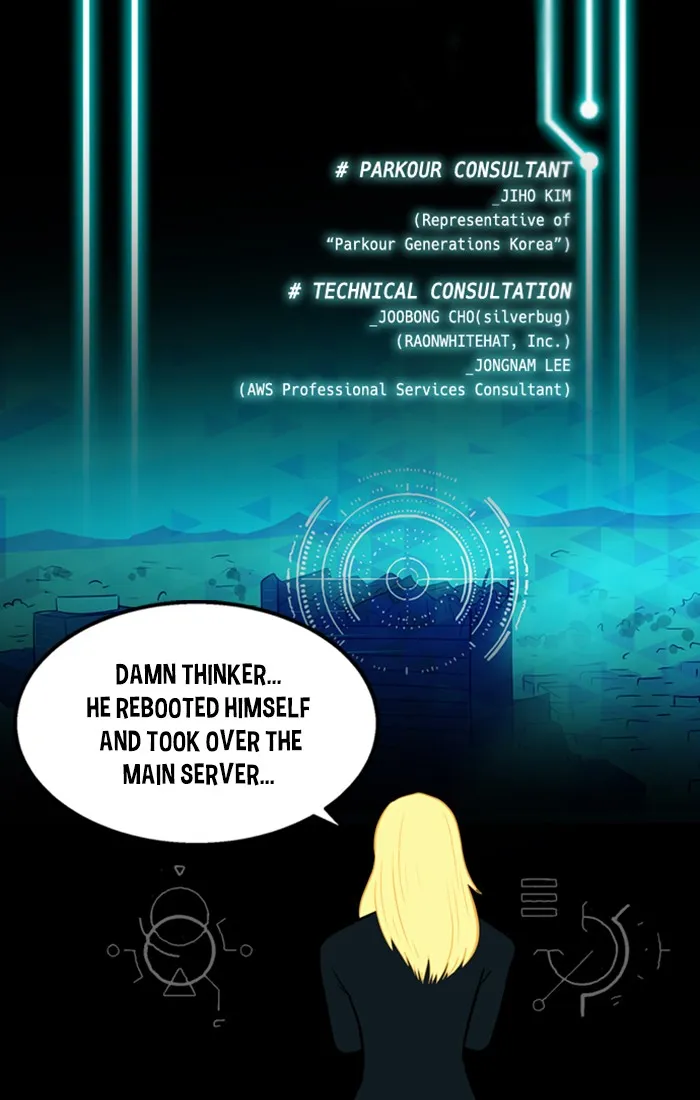XINK3R Chapter 176 page 2 - 