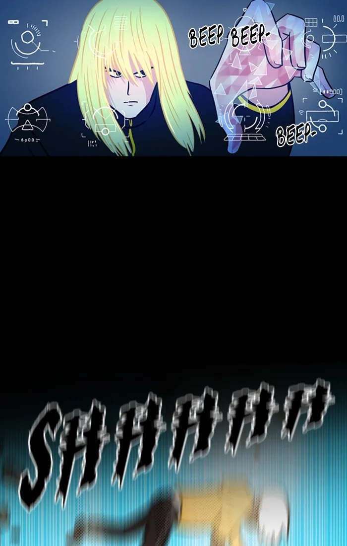 XINK3R Chapter 176 page 44 - 
