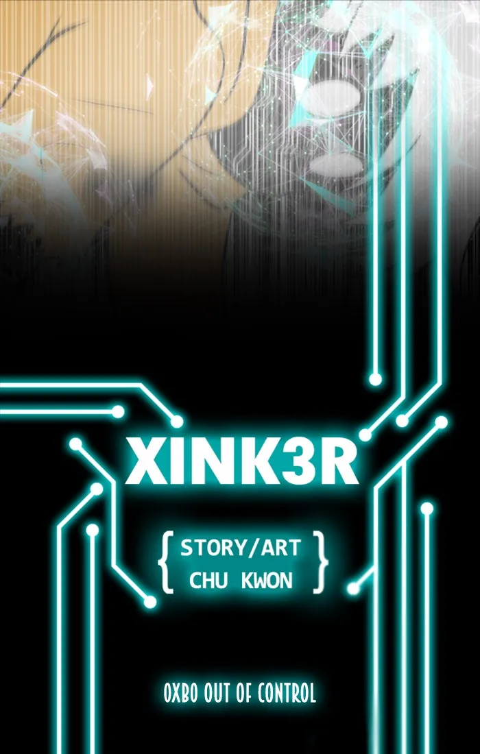 XINK3R Chapter 177 page 1 - 