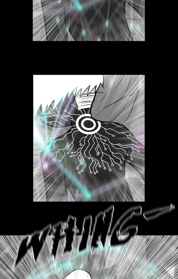 XINK3R Chapter 177 page 12 - 