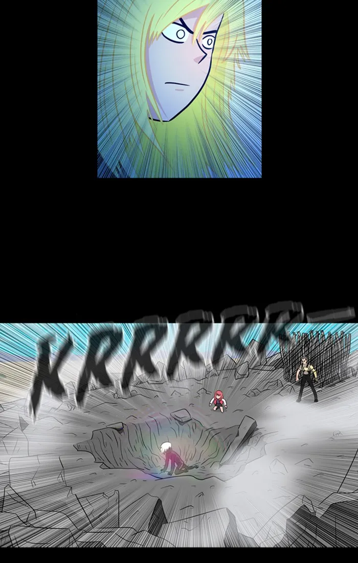 XINK3R Chapter 177 page 25 - 